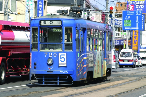 【市電チケット付】函館散策プラン