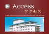 Access